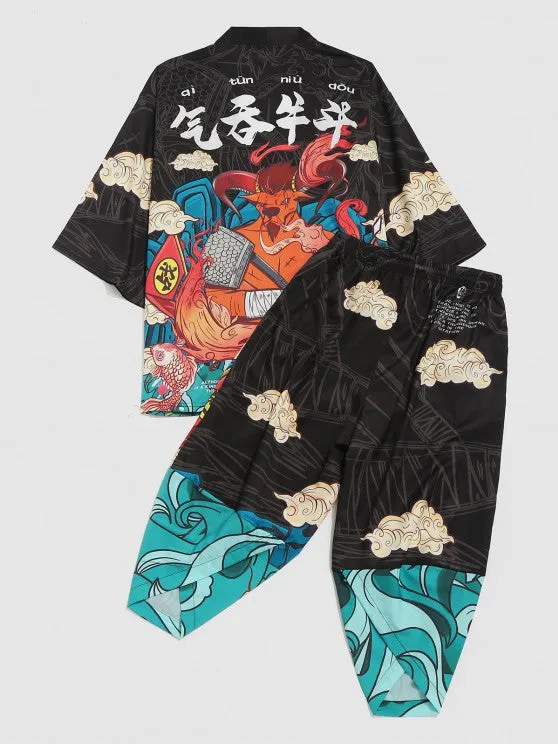 Chinoiseries Print Cardigan And Baggy Pants Set